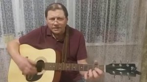 ПЕСНИ ПОД ГИТАРУ, ВАСИЛЬКОВОЕ ПЛАТЬЕ ,Я НЕ СТАНУ