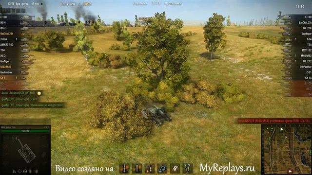 WOT: Прохоровка - СУ-5 - 2 фрага смотреть онлайн