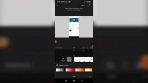 Как изменить цвет фона в Capcut? Как поменять цвет в Кап Кут?