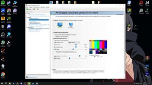 КАК СДЕЛАТЬ КС 2 НАСЫЩЕННОЙ | НОВЫЙ СПОСОБ!