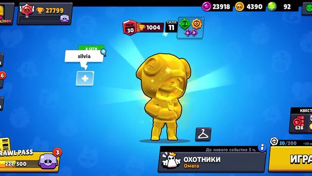 ЛЕОН НА 1000 КУБКОВ/ТОП 2 БЕЛАРУСИ! Как я к этому пришëл? смотреть онлайн