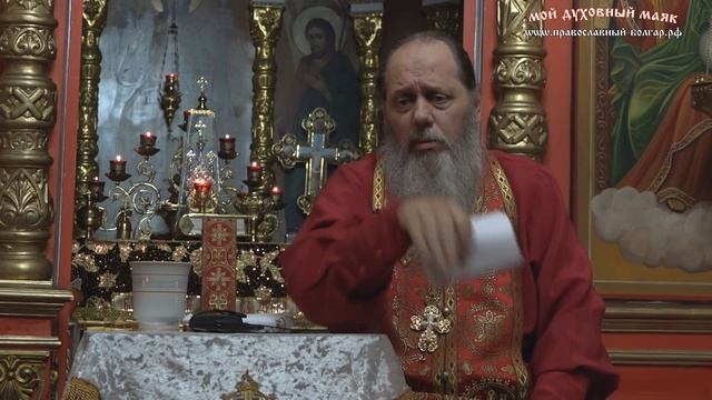 Выбрать имя. Как правильно? смотреть онлайн