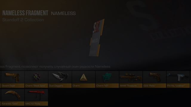 зделал жëсткий клатч