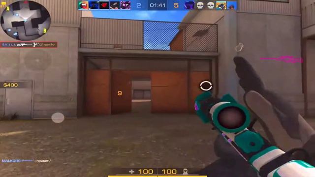 Блэк скай сделал фит со скилом Black Sky Ft.Skill