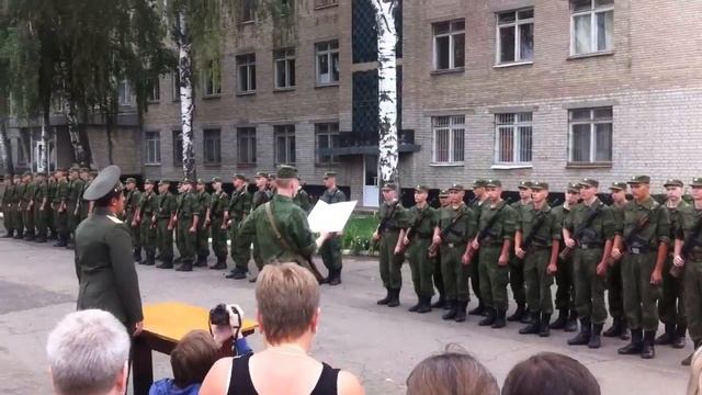 Присяга Ивана смотреть онлайн