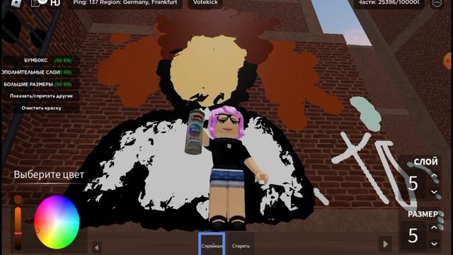 Надеюсь вам понравилось. Ник суши Marishal967 видео гг не смотрите . читайте описание! смотреть онлайн