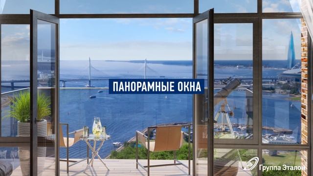 «Петровская Доминанта» - жилой комплекс бизнес-класса смотреть онлайн