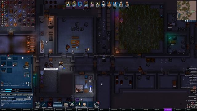 НАШЕСТВИЕ ОГРОВ | #20 Rimworld 1.0 HSK Тайга смотреть онлайн