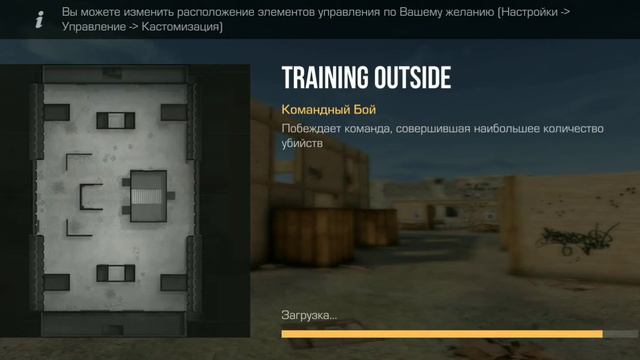 КАК ПОДНЯТЬ СВОЁ КД|STANDOFF 2 смотреть онлайн