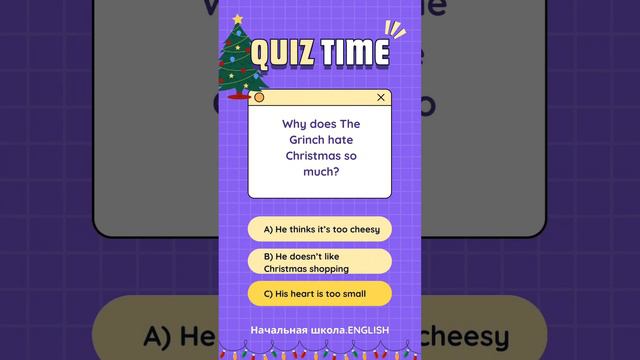 Christmas quiz смотреть онлайн