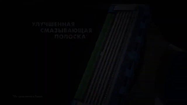 Мужские кассеты Gillette Fusion Proglide Power смотреть онлайн