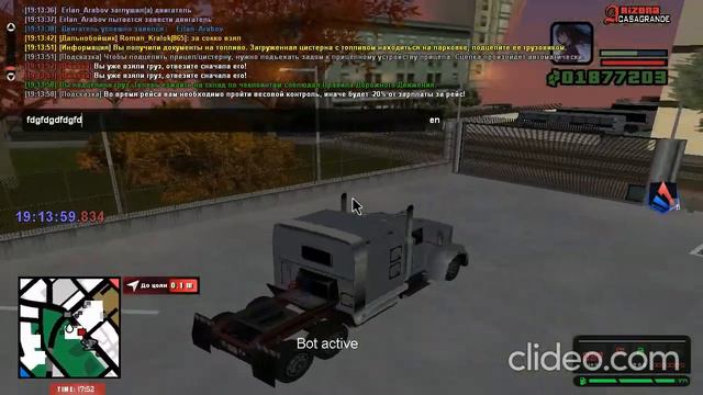 Бот дальнобойщик ArizonaRP(2022, работает отличный легит, админами не палится, заработок АризонаРП