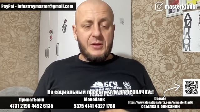 Что будет в следующем строительном сезоне!? ДИРЕКТОРА КЛАДКИ!