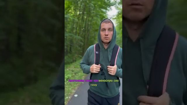 Как избавиться от вредных привычек смотреть онлайн