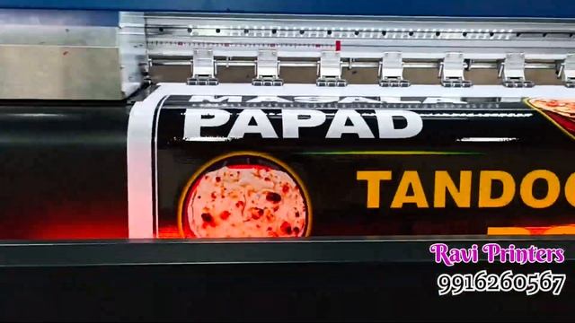 Backlight Board (Banner Printing) смотреть онлайн