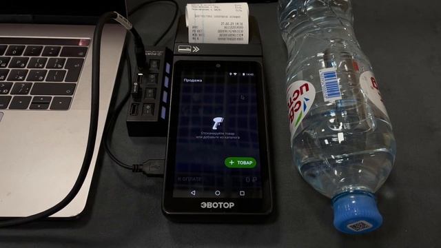3. Маркировка на ЭВОТОР (проверка сканера, создание и продажа товара, настройка ЭДО) смотреть онлайн