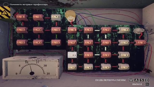 Adam`s Venture Origins - Прохождение - 2 смотреть онлайн