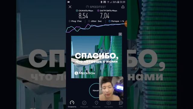СИМКА 3G VS 4G. БУДЕТ ЛИ ВЫШЕ СКОРОСТЬ ИНТЕРНЕТА ЕСЛИ ЗАМЕНИТЬ СИМ КАРТУ НА LTE/4G смотреть онлайн