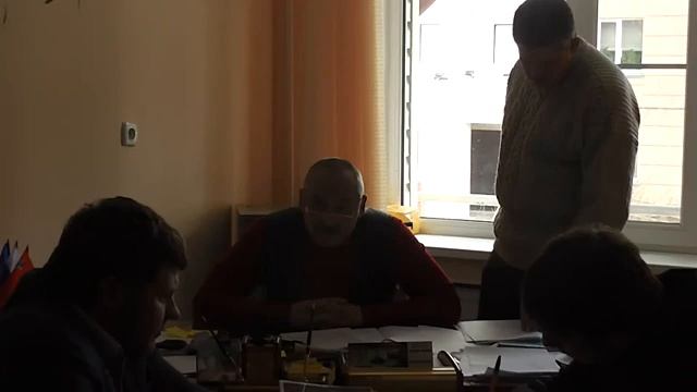 сотрудники ГЖИ