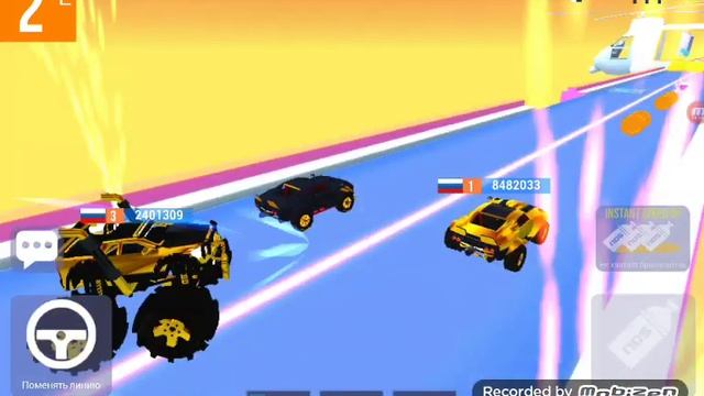 ИГРАЮ SUP MULTI PLAYER 1СЕРИЯ смотреть онлайн