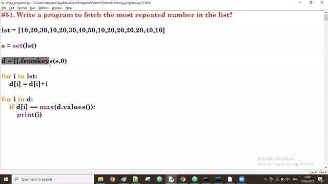 #51: Fetching The Most Repeated Number In The List || Mr. Narayana || NTH || 9010607010 смотреть онлайн