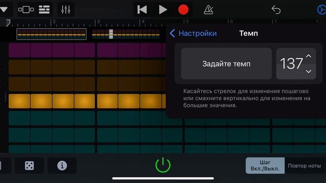 Страшные барабаны смотреть онлайн