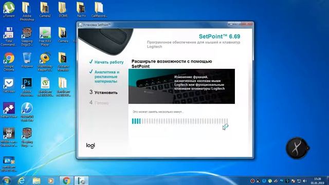 Driver Logitech LS1 Laser Mouse - Небольшой Краткий Обзор Установки Драйвера для Компьютерной Мыши. смотреть онлайн