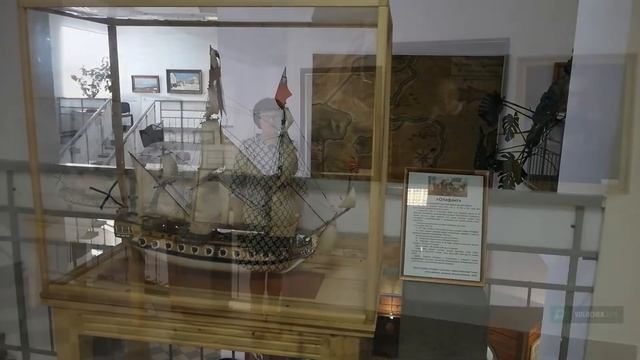 Поздравление экипажа малого ракетного корабля «Вышний Волочёк» от Вышневолоцкого краеведческого муз смотреть онлайн