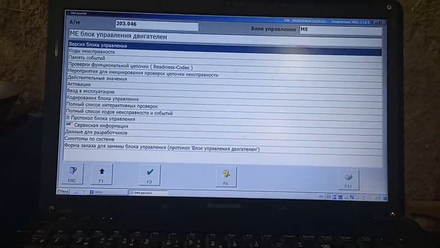 Субботняя распаковка для диагностов #7. MB Star Diagnosis C4 смотреть онлайн