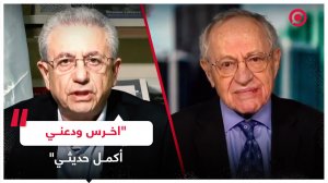 سياسي فلسطيني يوبخ محامي إسرائيل لدى محكمة العدل الدولية خلال لقاء تلفزيوني