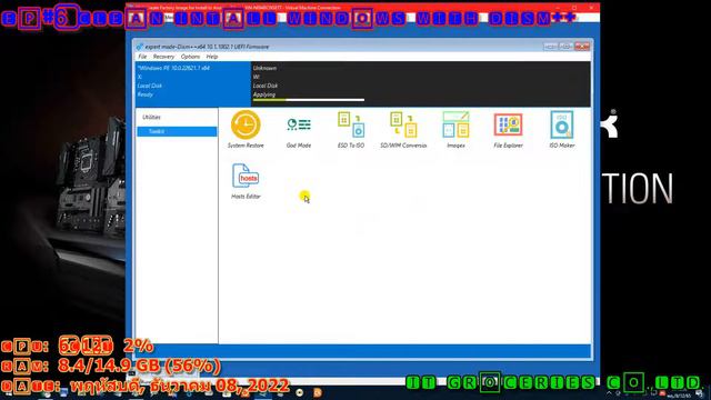 🅴🅿#6 Clean Install Windows With Dism++ 🅵🅷🅳/🆂🆄🅱/🆃🅸🅼🅴🆂🆃🅰🅼🅿|💻🅸🆃🅶🆁🅾🅲🅴🆁🅸🅴🆂 ™ смотреть онлайн