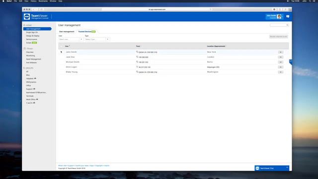 Возможности администрирования в TeamViewer смотреть онлайн