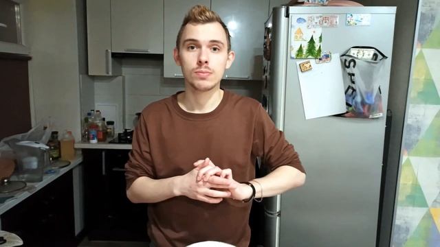 ГОРОХОВЫЙ СУП