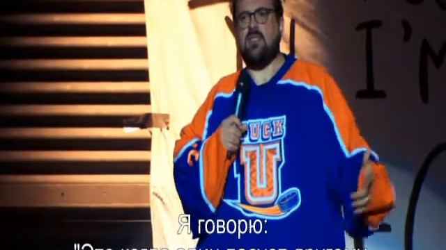 кевин смит смотреть онлайн