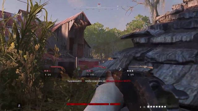 Hunt Showdown 2021 Стрельба в слепую по зарослям от Слепого смотреть онлайн