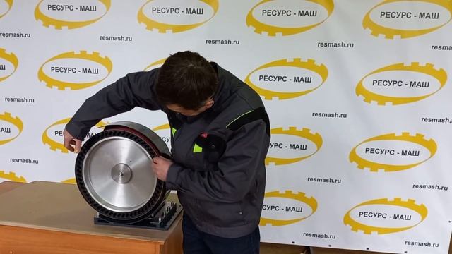 Ленточный шлифовальный станок с инерционным колесом ЛШТИ400 75 компании Ресурс-Маш смотреть онлайн