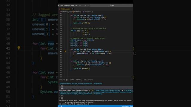 Java: Multidimensional Arrays смотреть онлайн
