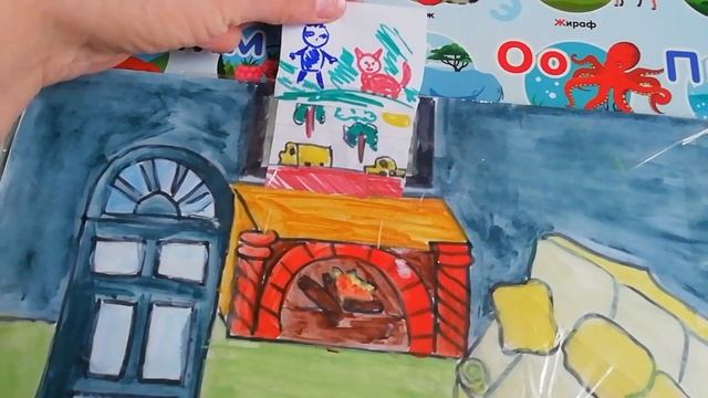 Кукольный замок в альбоме))) смотреть онлайн