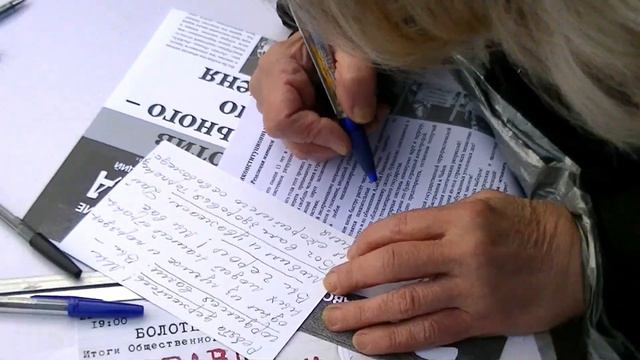 ПИСЬМО смотреть онлайн