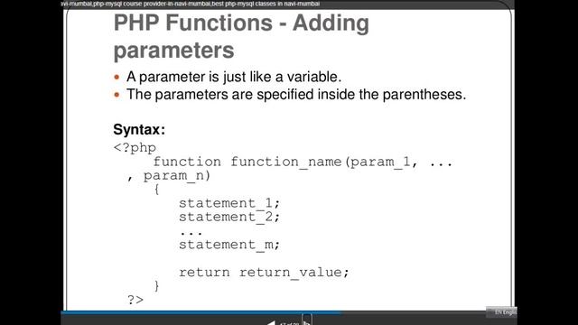 udf in PHP смотреть онлайн