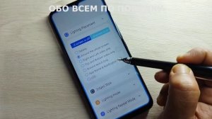 Смартфон Tecno Spark 8T Как включить светодиодный индикатор около камеры в телефоне Tecno Spark 8T