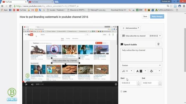 How to Create Annotations In YouTube Channel 2016 смотреть онлайн