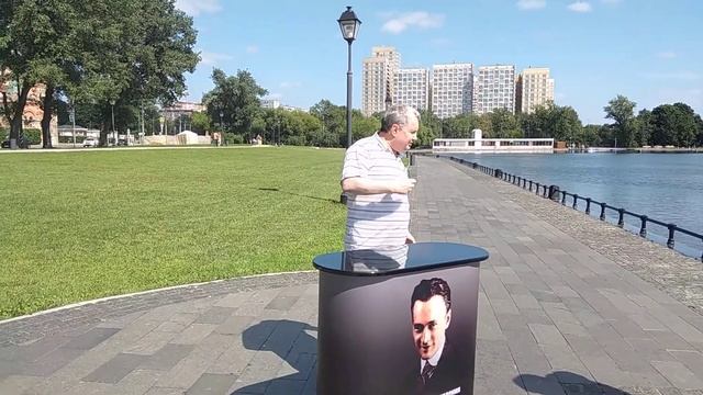 Владимир Зворыкин 130 лет: Игорь Турицын, Доктор Исторических Наук смотреть онлайн