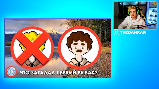 ❓ ЗАГАДКИ КОТОРЫЕ ВЗРОСЛЫЕ НЕ РЕШАТ ? 7 Загадок на Логику смотреть онлайн