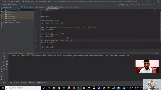 Tkinter Python Module Basics| Create Your GUI| App for Splitting Excel || Part 4|| смотреть онлайн