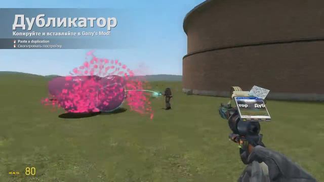 МОНТАЖ №2(CS:GO,Garry's mod) смотреть онлайн