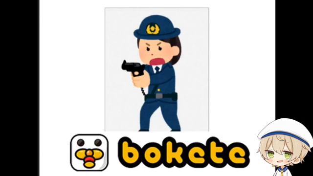 【神回】殿堂入りボケてがツッコミどころ満載だった件ｗｗｗ＃３ смотреть онлайн