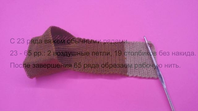 Одежда для Беби Бона своими руками. Вяжем тонкие носочки крючком. смотреть онлайн