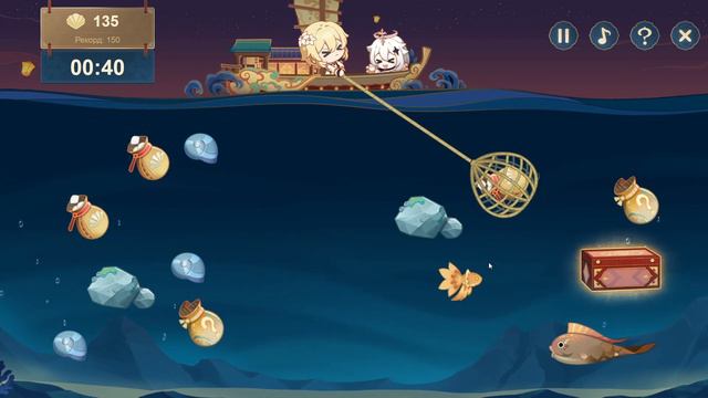 "Праздничный пир адептов" Смотрим браузерное событие. | Genshin Impact смотреть онлайн