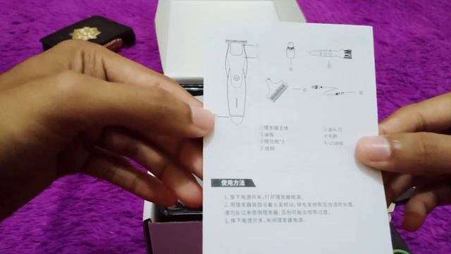 Unboxing Hairclipper Xiaomi Enchen Hummingbird смотреть онлайн